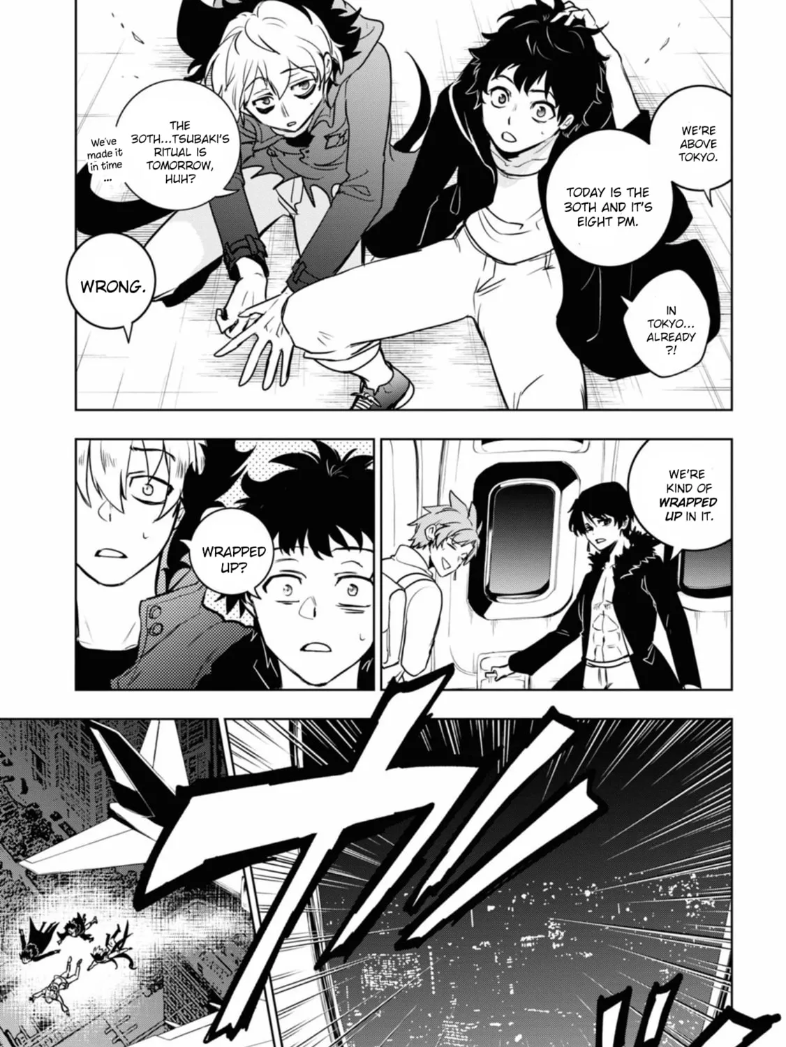 Read Servamp chapter 129 image 22 on Lezhin