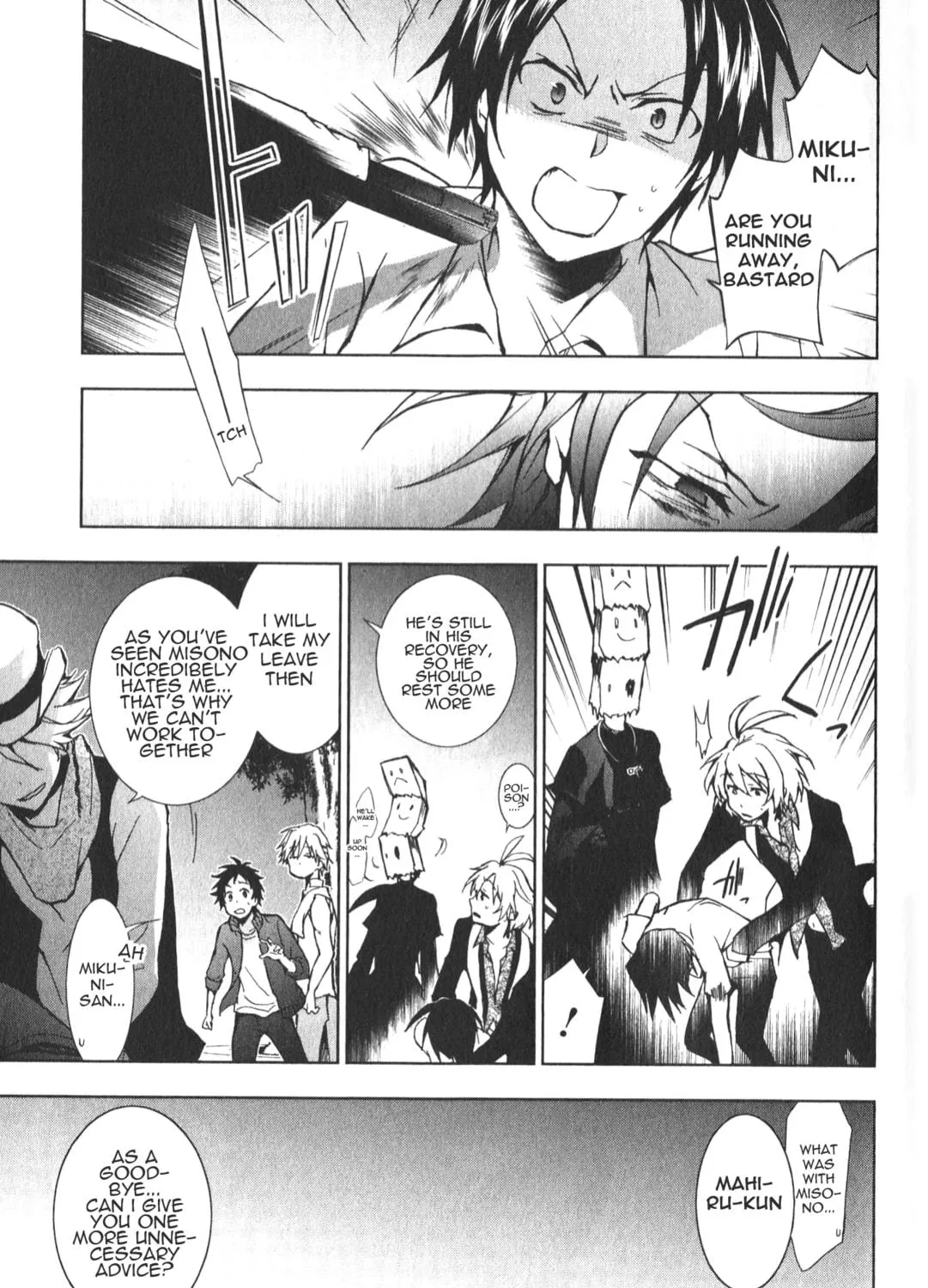 Read Servamp chapter 13 image 10 on Lezhin