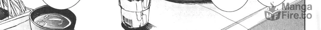 Read Servamp chapter 13 image 19 on Lezhin