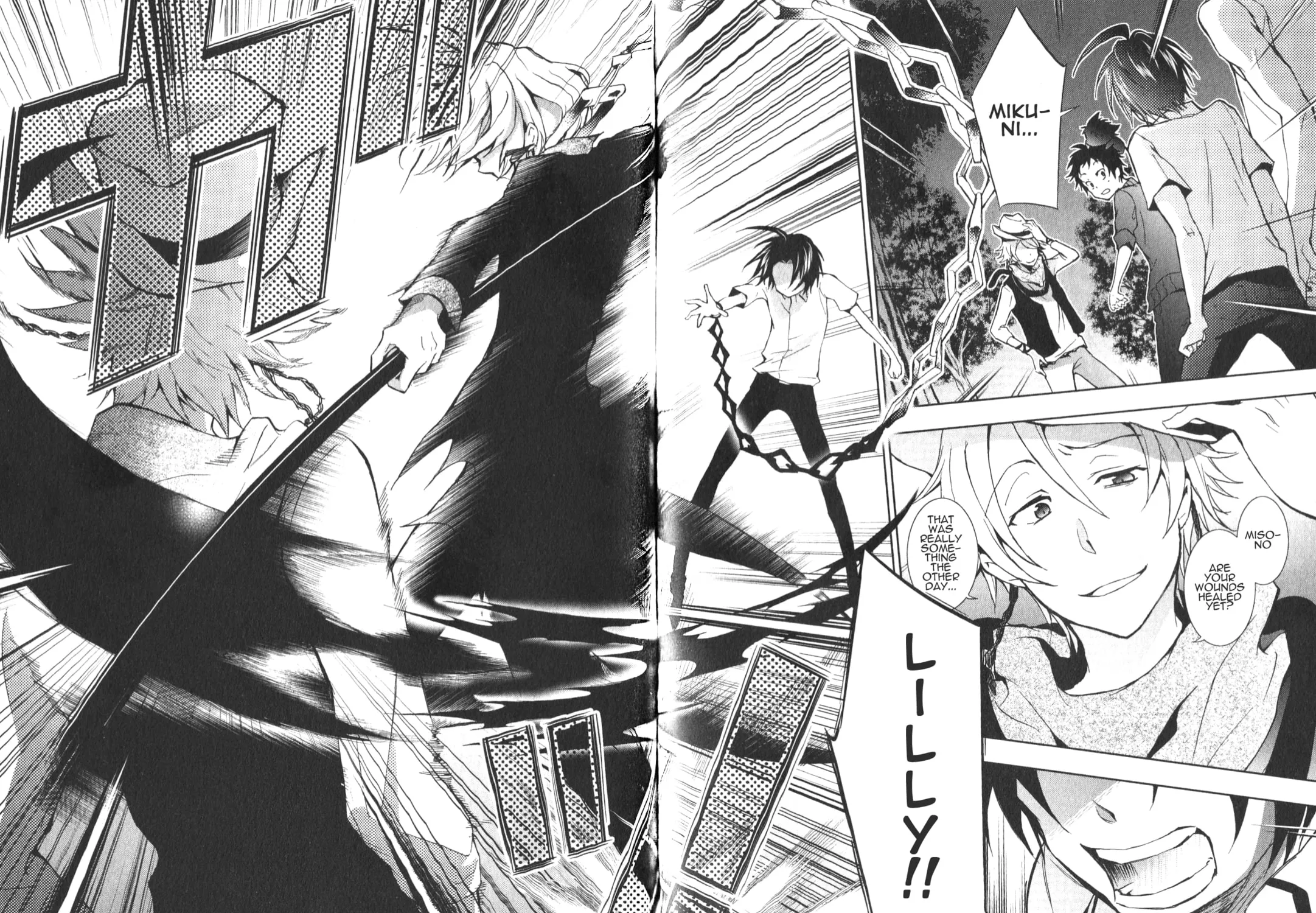 Read Servamp chapter 13 image 2 on Lezhin