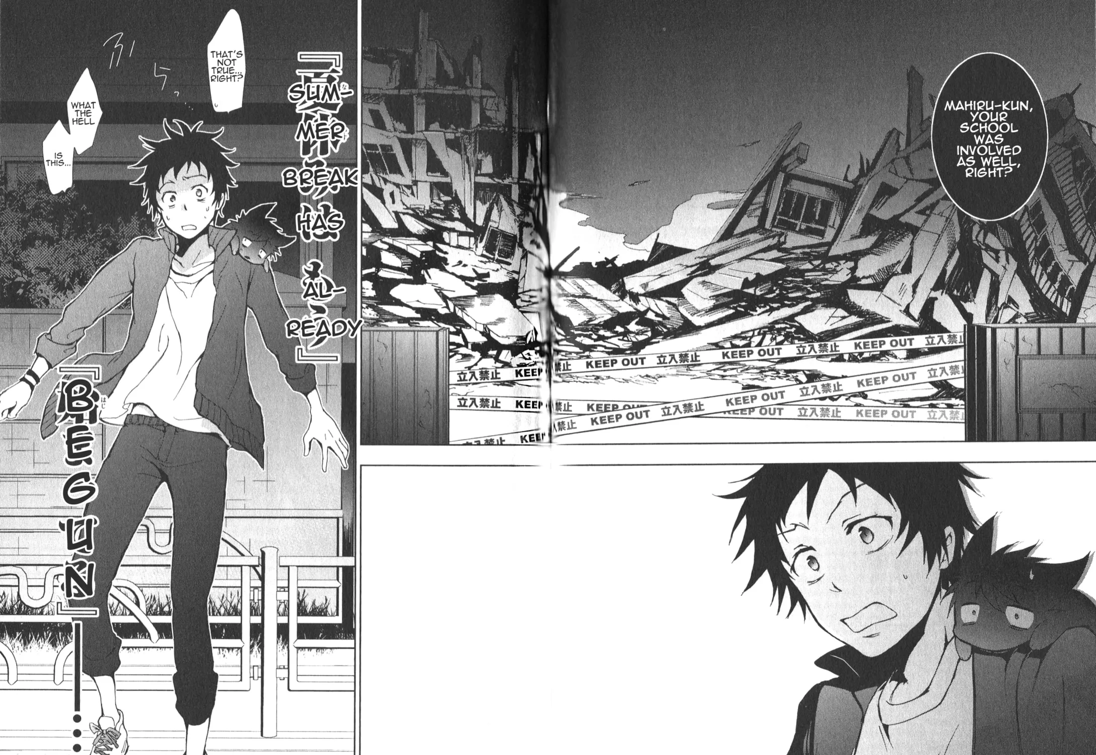 Read Servamp chapter 13 image 28 on Lezhin