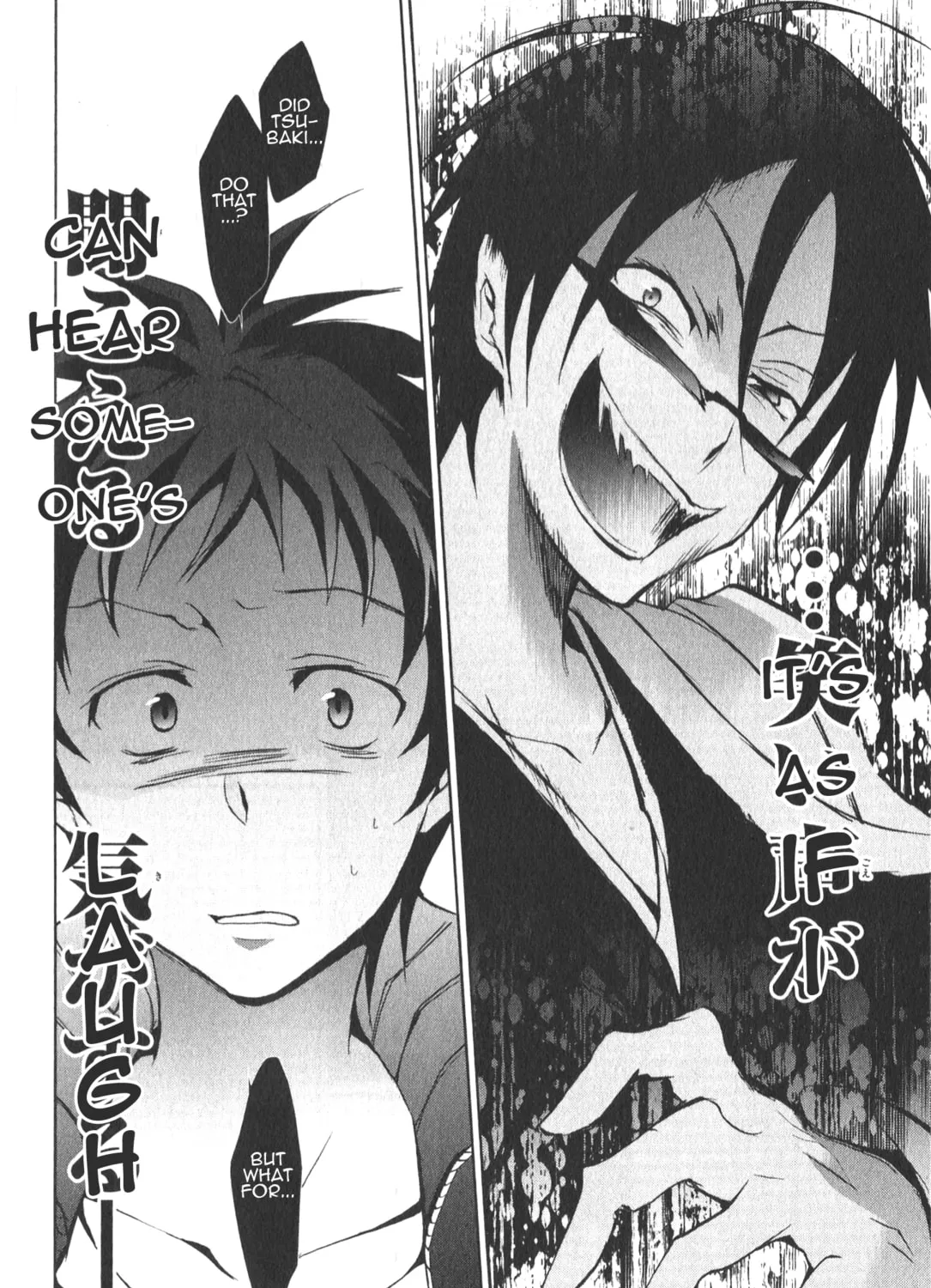 Read Servamp chapter 13 image 30 on Lezhin