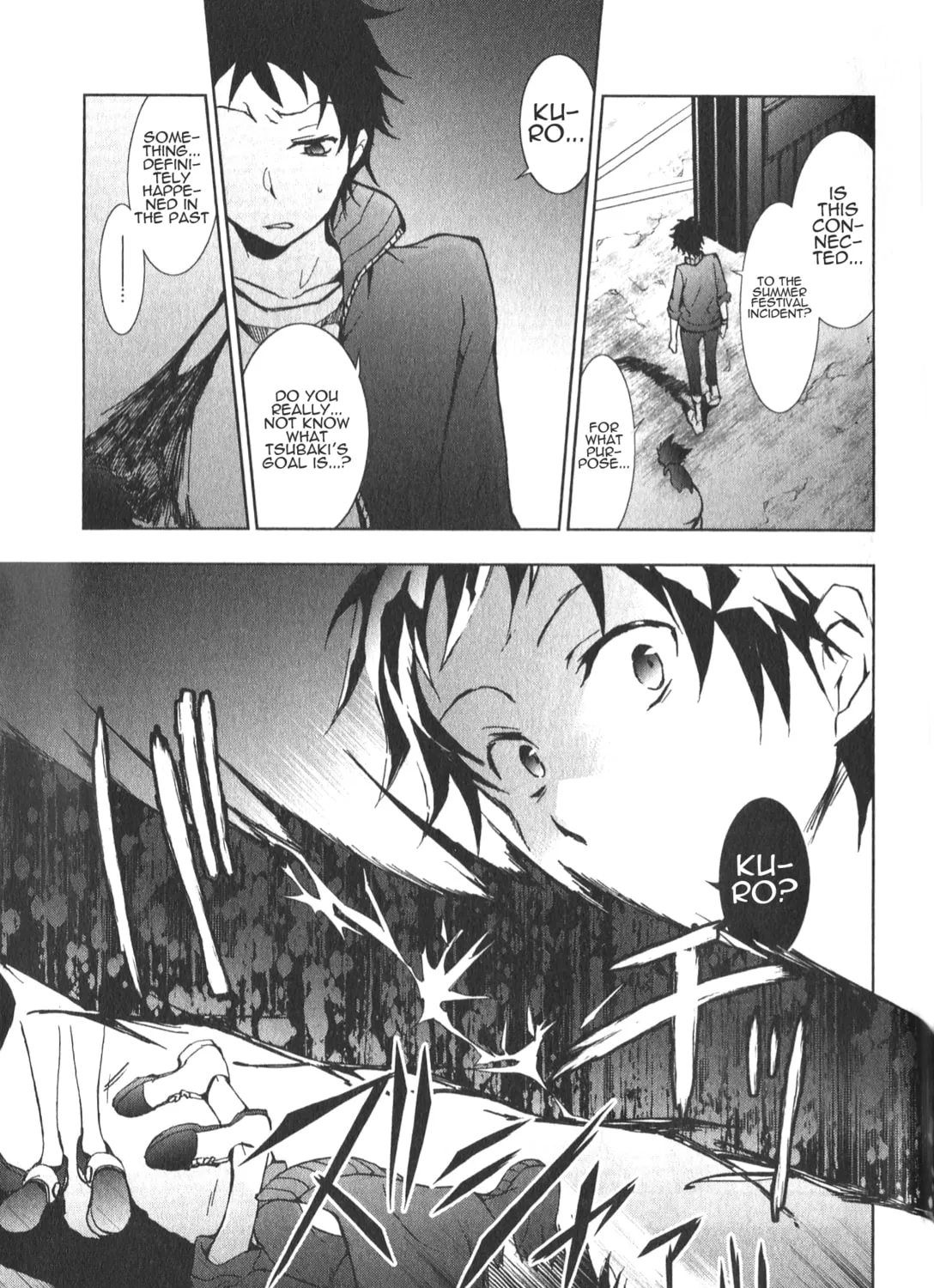 Read Servamp chapter 13 image 32 on Lezhin