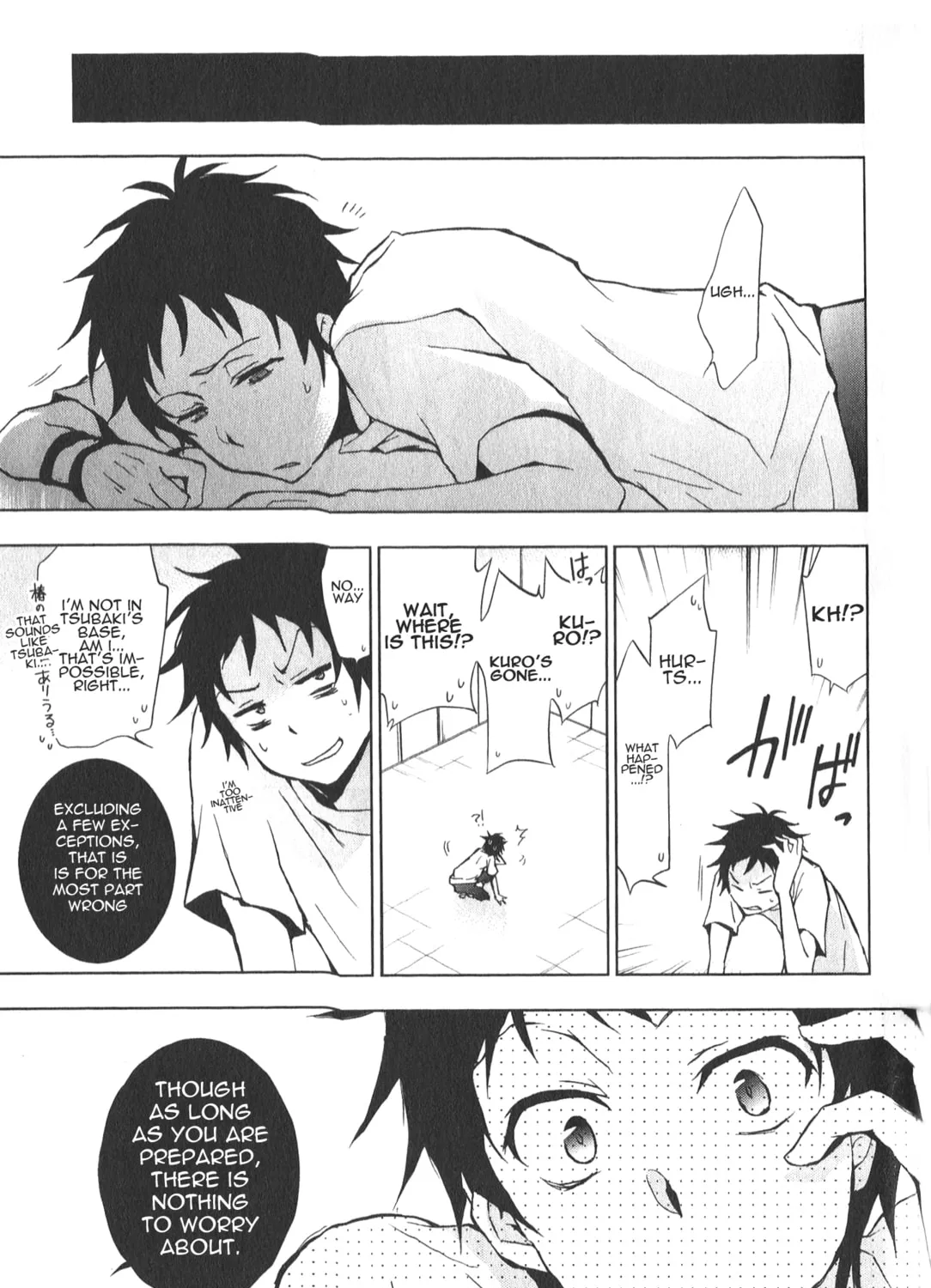 Read Servamp chapter 13 image 36 on Lezhin