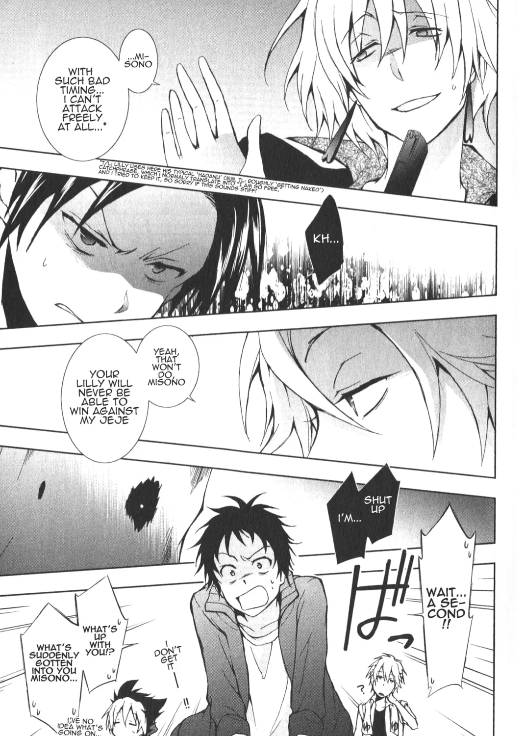 Read Servamp chapter 13 image 6 on Lezhin