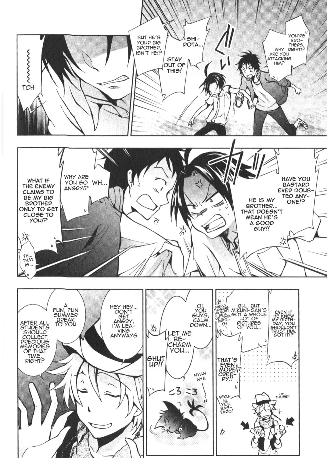 Read Servamp chapter 13 image 8 on Lezhin