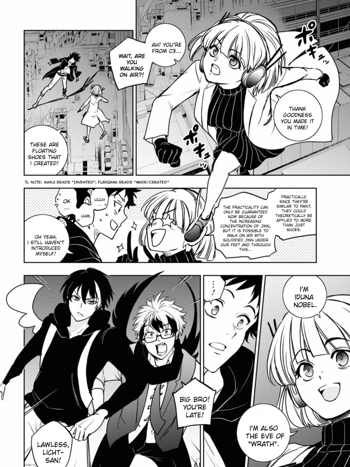 Read Servamp chapter 130 image 11 on Lezhin