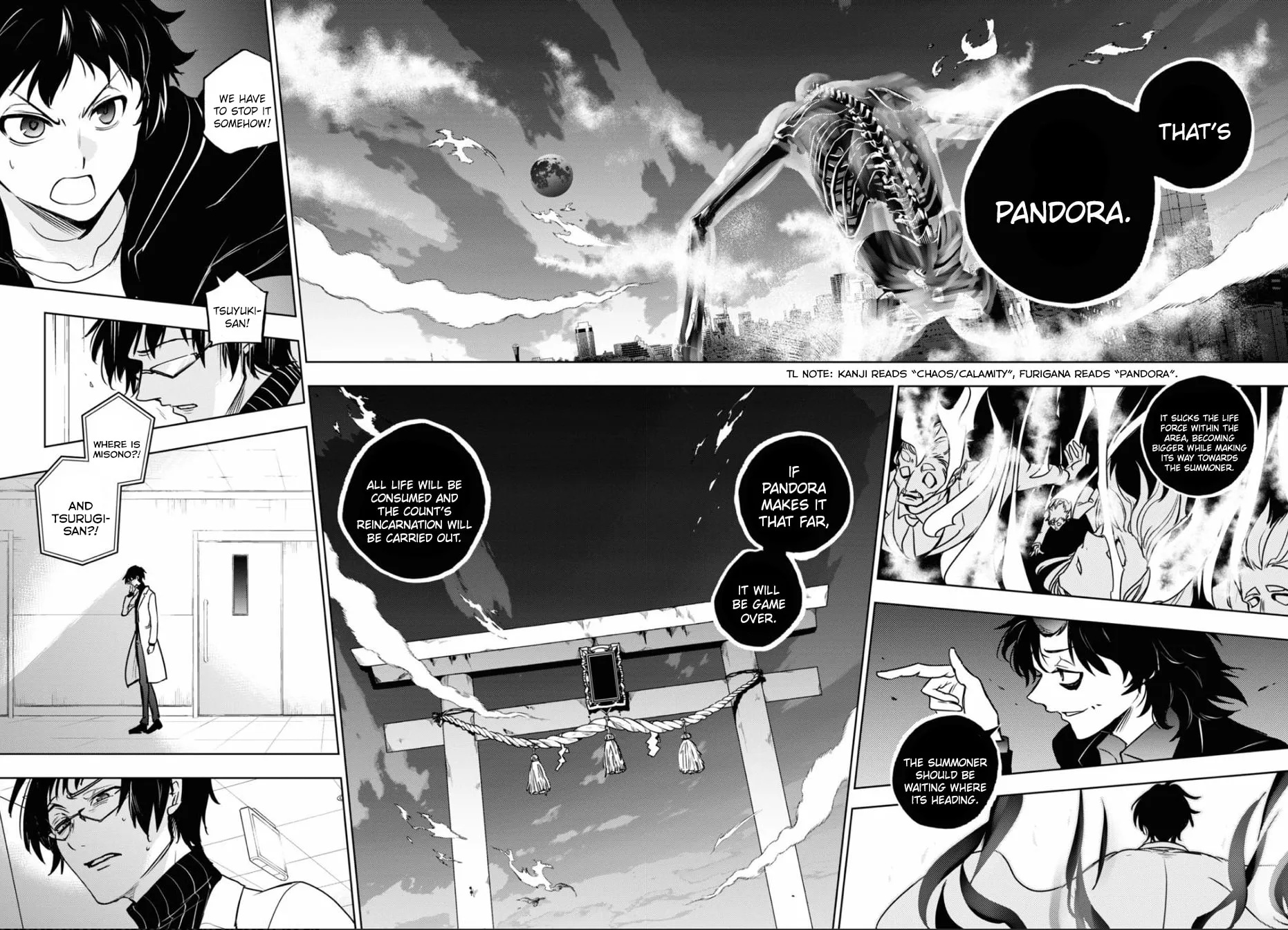 Read Servamp chapter 130 image 19 on Lezhin