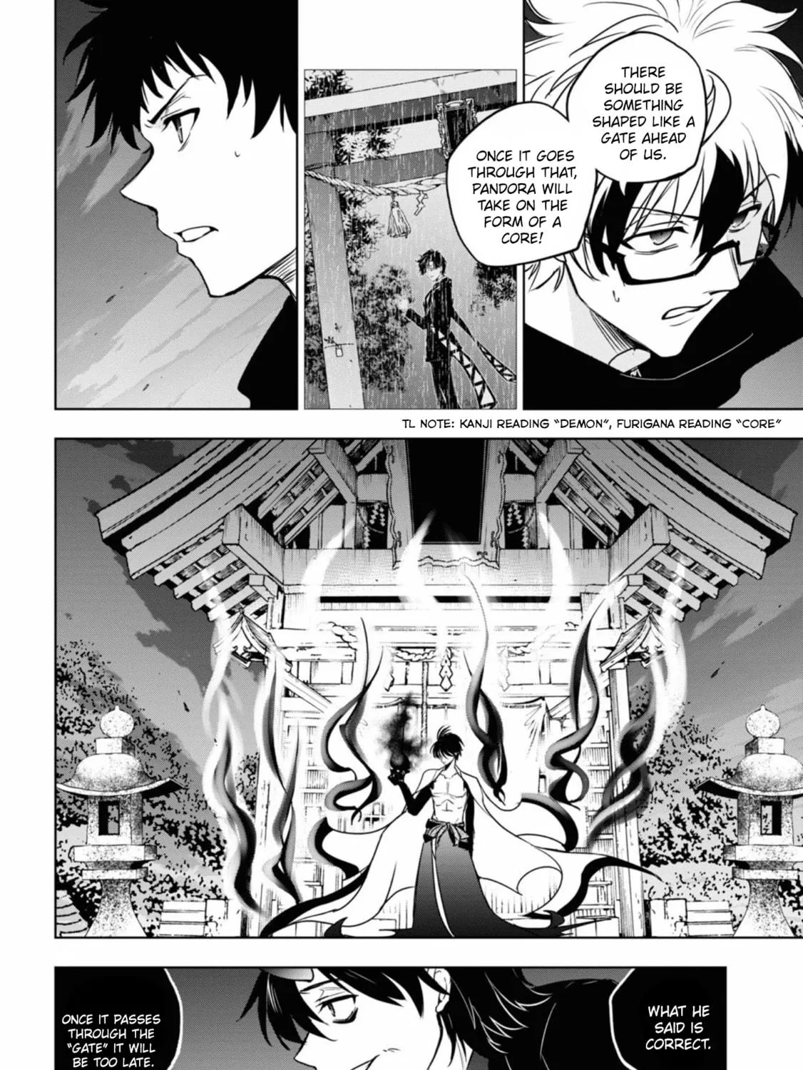 Read Servamp chapter 130 image 36 on Lezhin