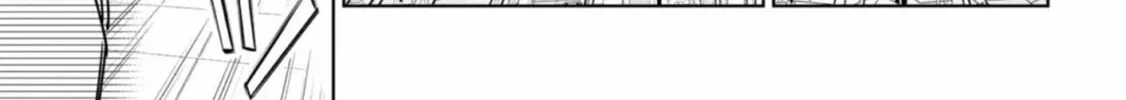 Read Servamp chapter 130 image 6 on Lezhin