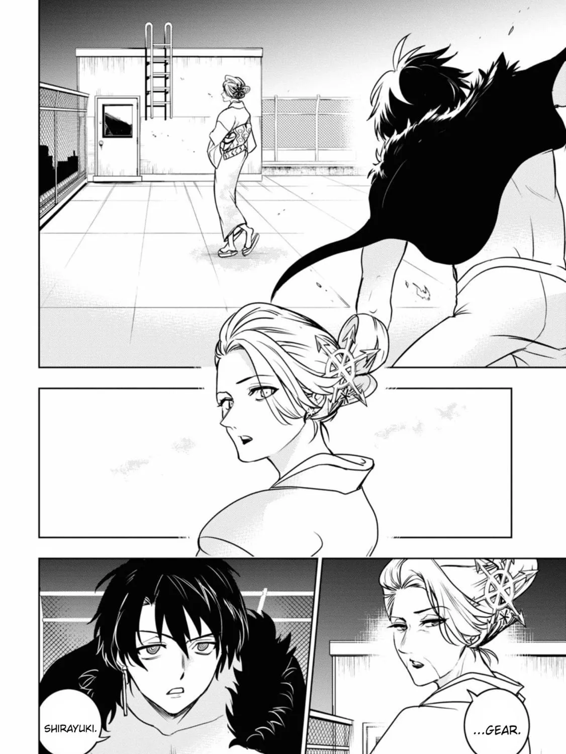 Read Servamp chapter 130 image 7 on Lezhin