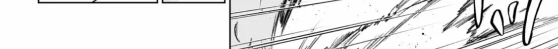 Read Servamp chapter 131 image 12 on Lezhin