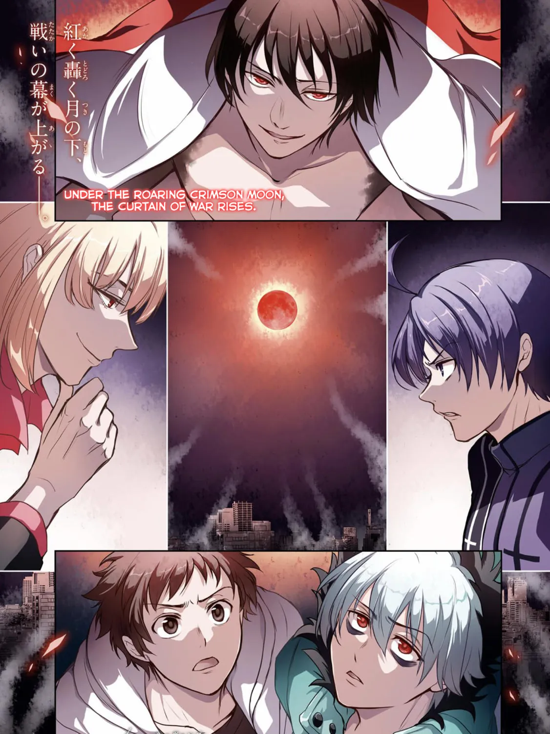 Read Servamp chapter 131 image 2 on Lezhin