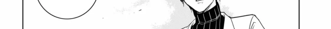 Read Servamp chapter 131 image 20 on Lezhin