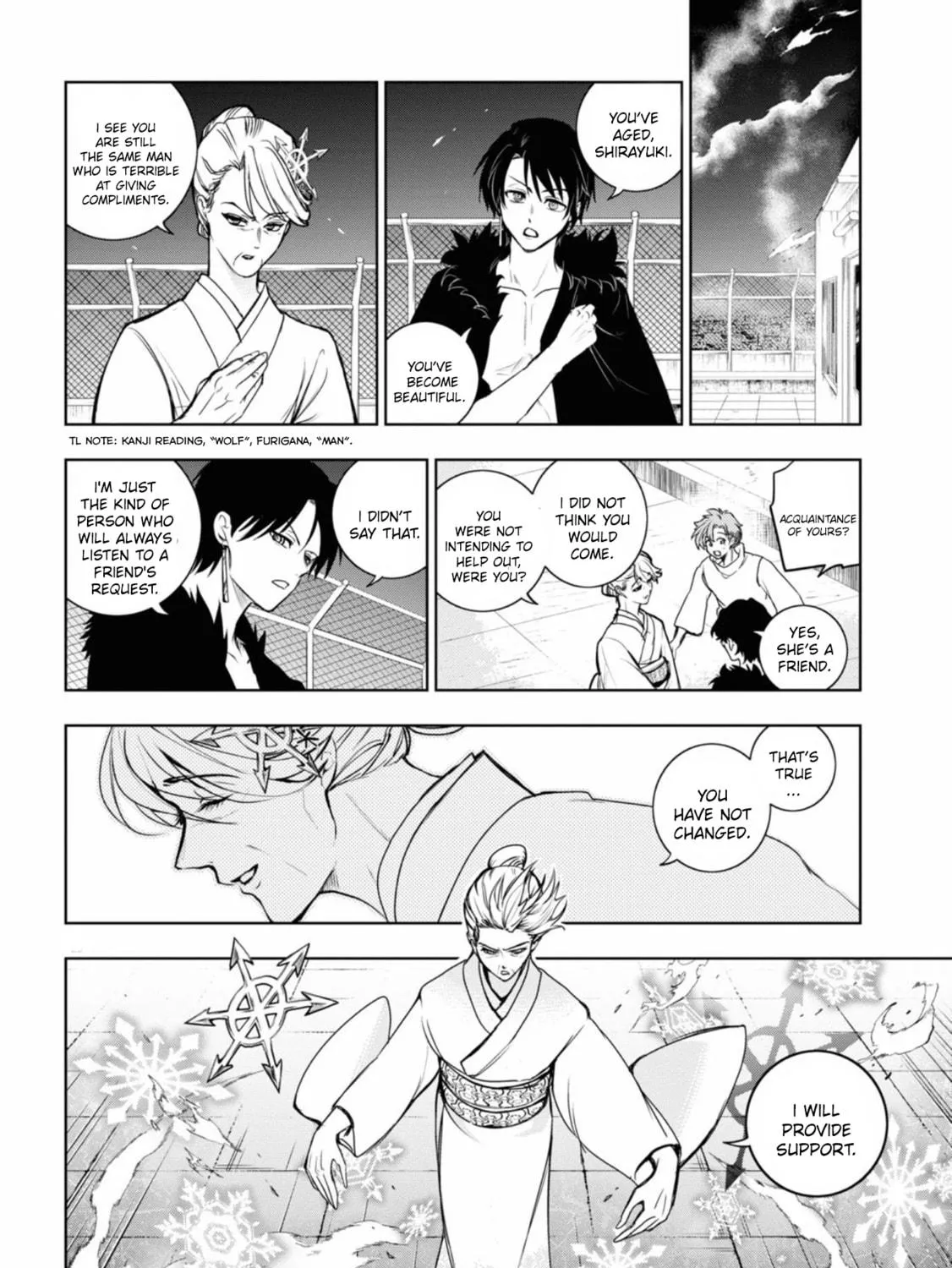 Read Servamp chapter 131 image 37 on Lezhin