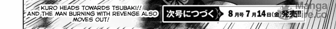 Read Servamp chapter 131 image 48 on Lezhin