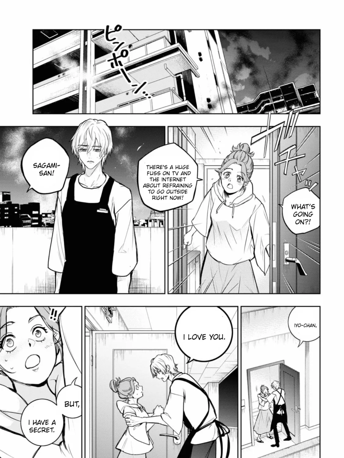 Read Servamp chapter 131 image 5 on Lezhin