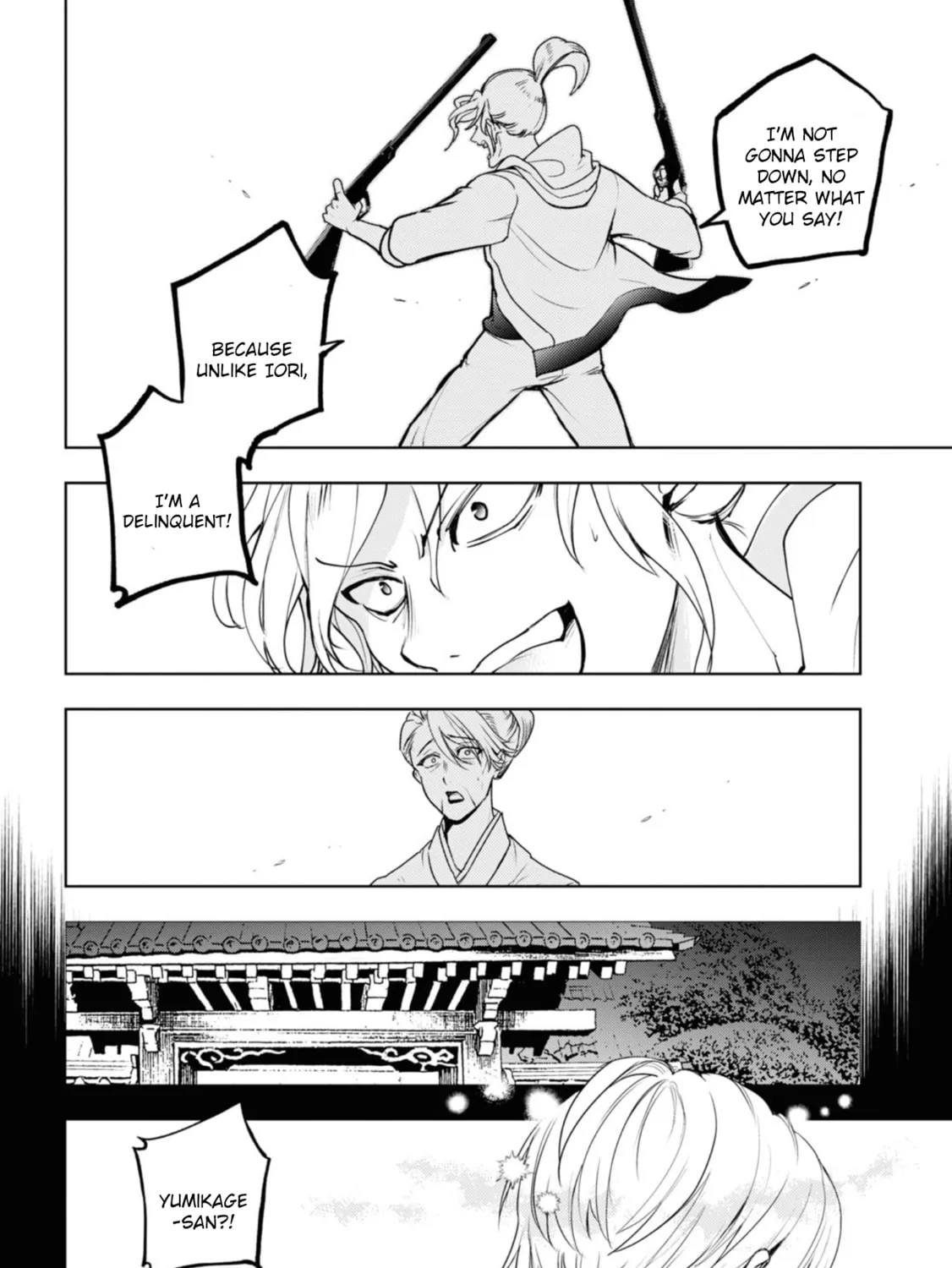 Read Servamp chapter 132 image 11 on Lezhin