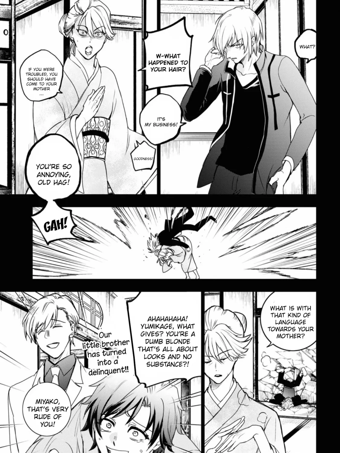 Read Servamp chapter 132 image 13 on Lezhin
