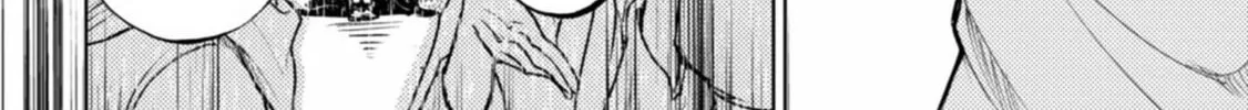 Read Servamp chapter 132 image 32 on Lezhin