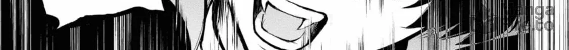 Read Servamp chapter 132 image 34 on Lezhin