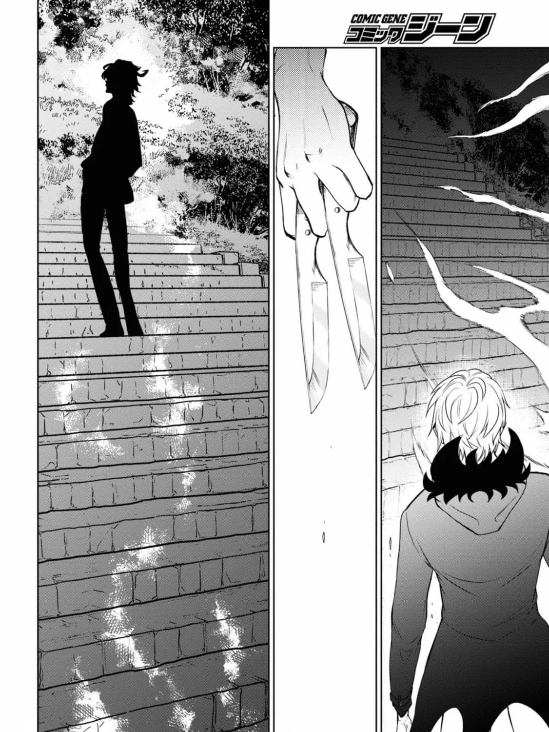Read Servamp chapter 132 image 39 on Lezhin