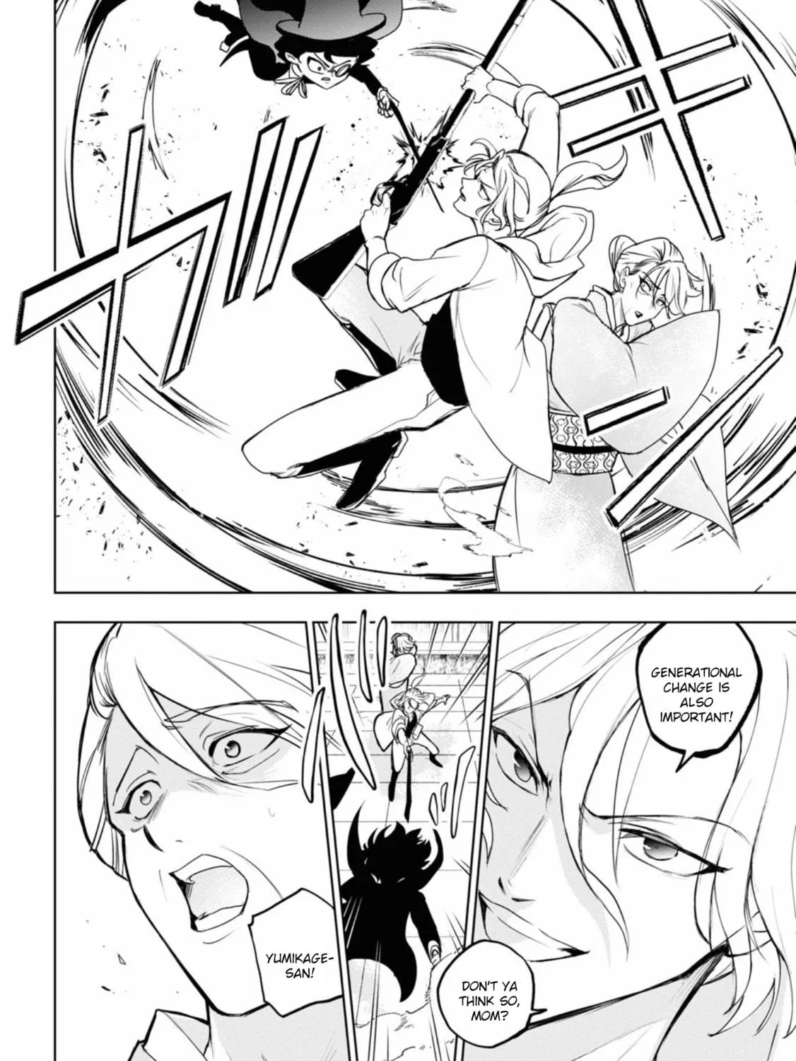 Read Servamp chapter 132 image 7 on Lezhin