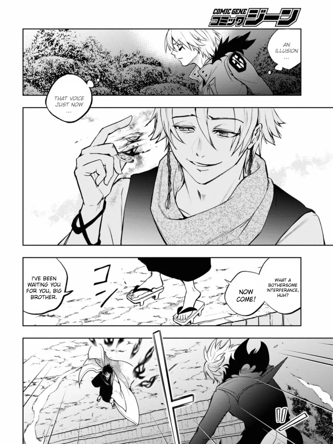 Read Servamp chapter 133 image 14 on Lezhin