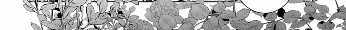 Read Servamp chapter 133 image 22 on Lezhin