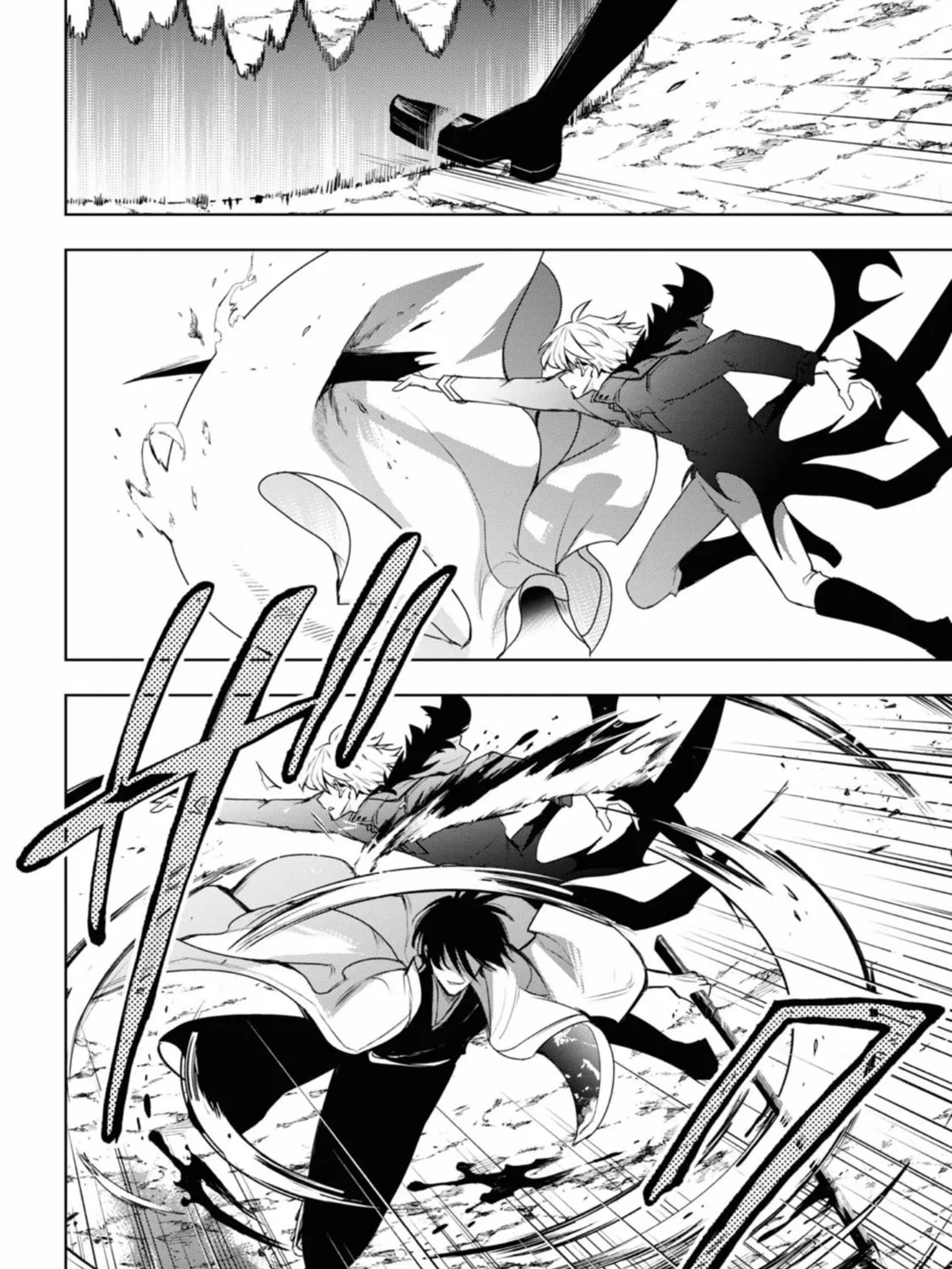 Read Servamp chapter 133 image 29 on Lezhin