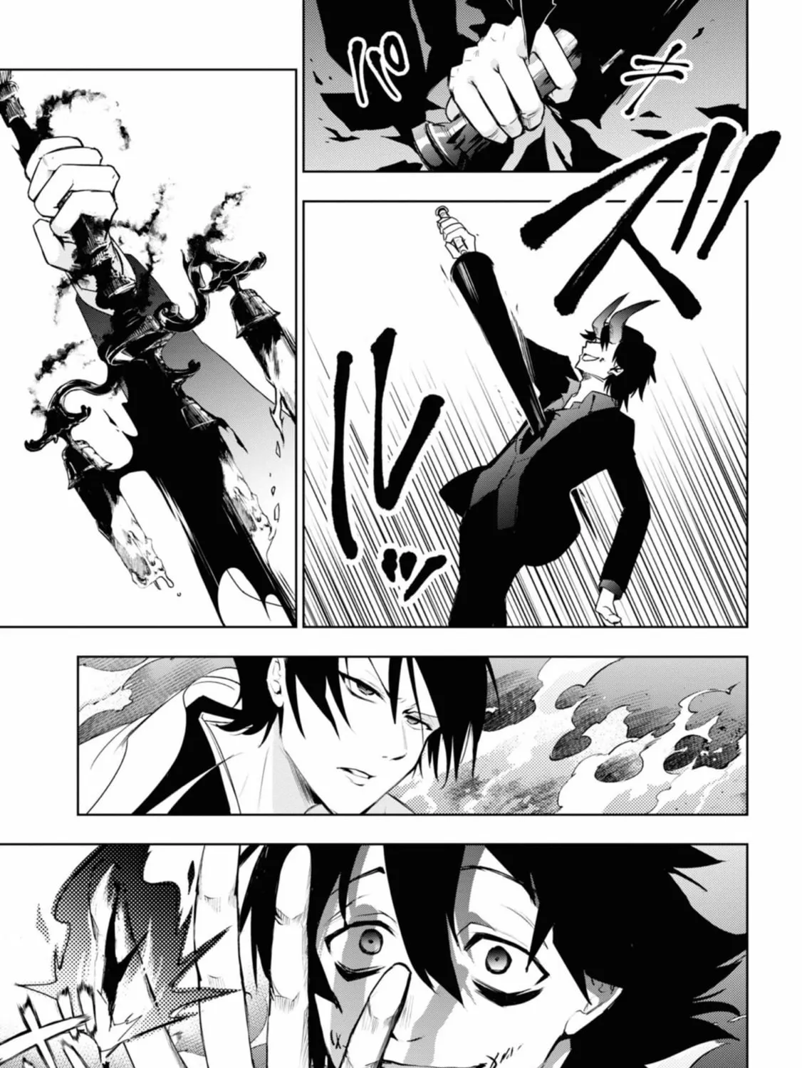 Read Servamp chapter 133 image 39 on Lezhin