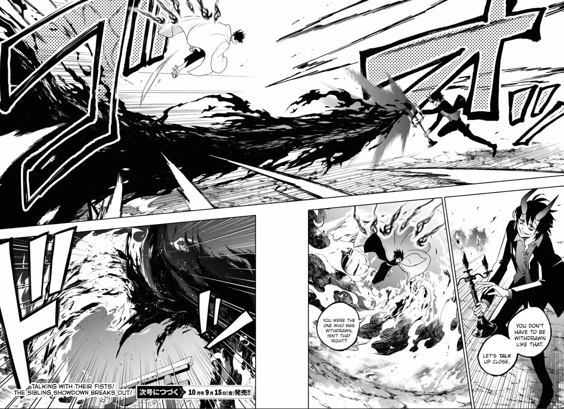 Read Servamp chapter 133 image 41 on Lezhin
