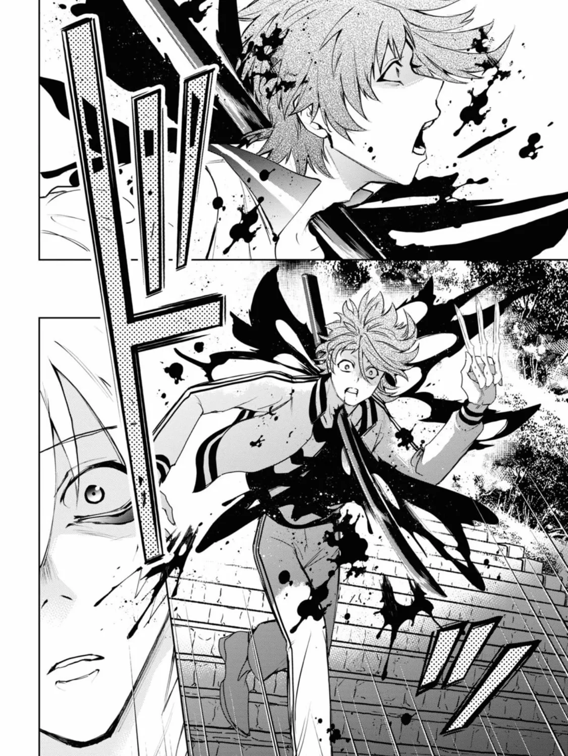 Read Servamp chapter 133 image 6 on Lezhin
