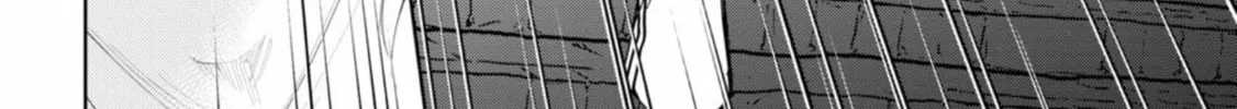Read Servamp chapter 133 image 7 on Lezhin