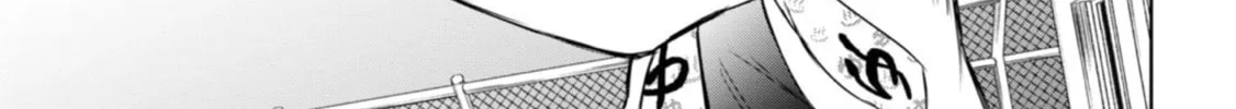 Read Servamp chapter 134 image 13 on Lezhin