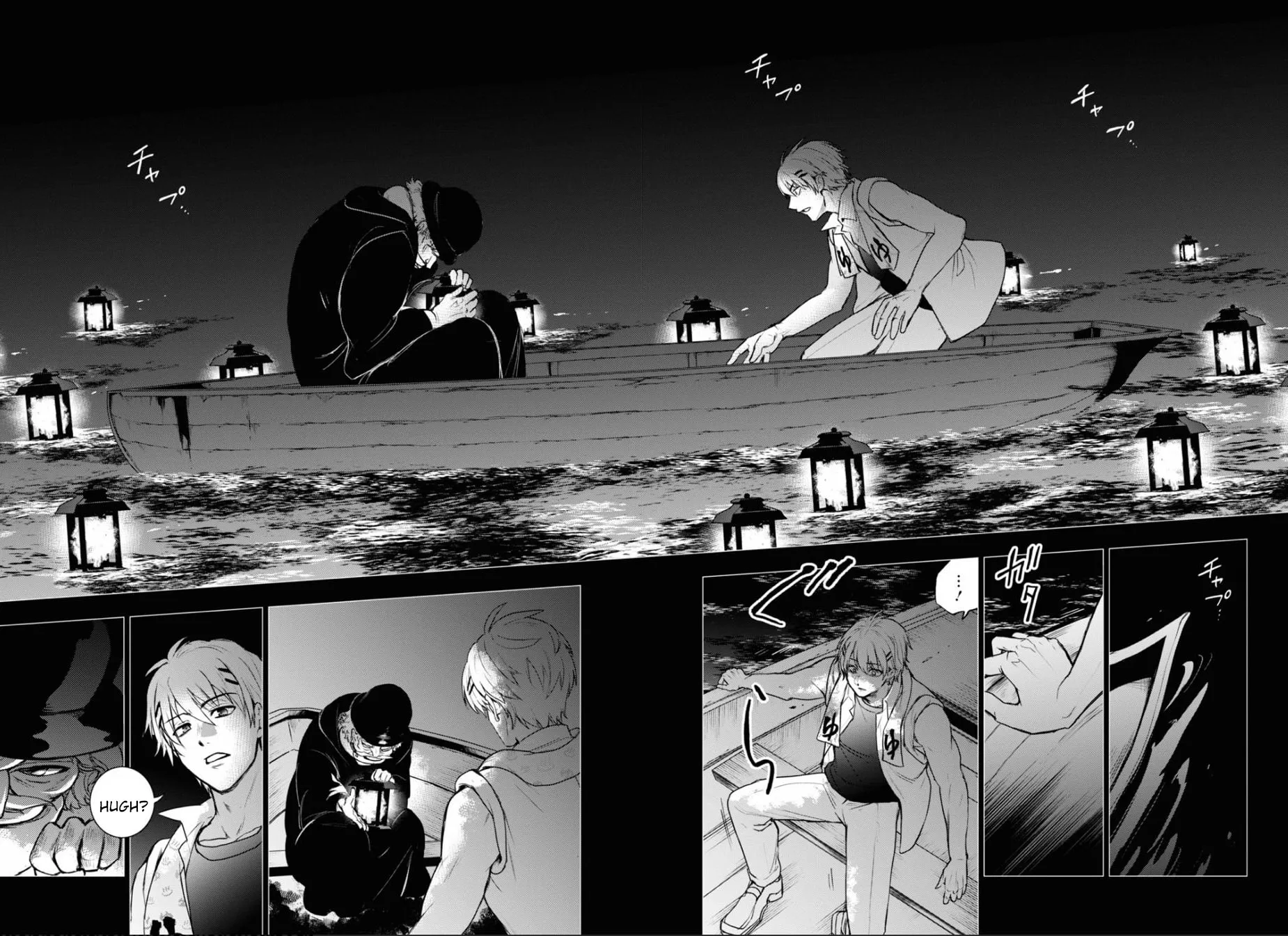 Read Servamp chapter 134 image 15 on Lezhin