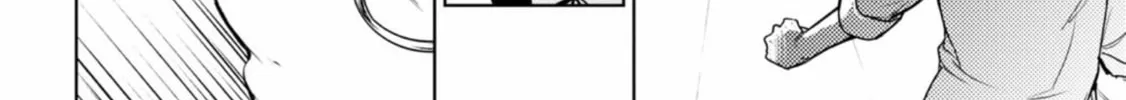 Read Servamp chapter 134 image 2 on Lezhin