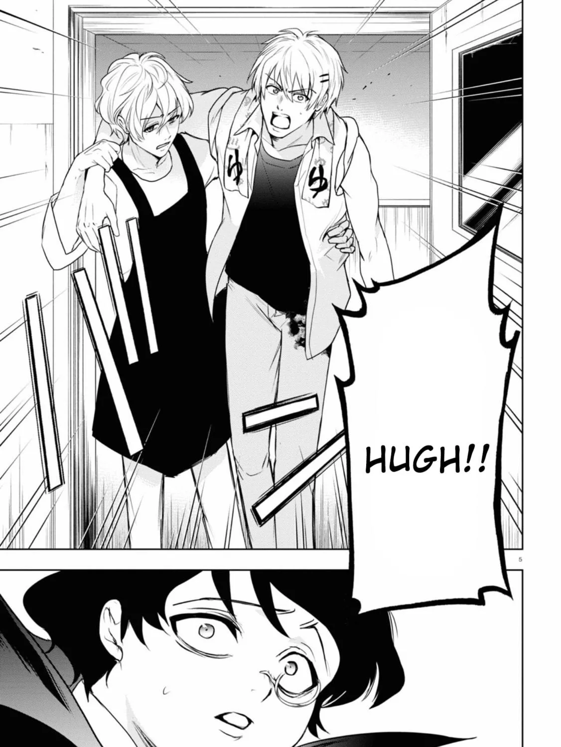 Read Servamp chapter 134 image 3 on Lezhin