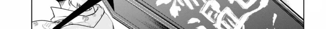 Read Servamp chapter 135 image 17 on Lezhin