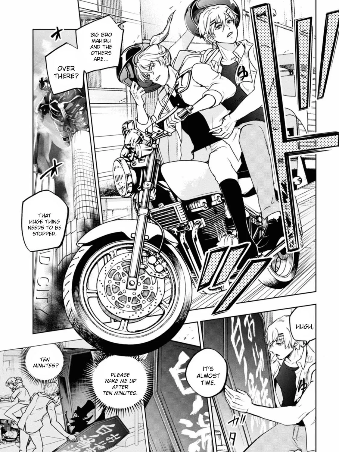Read Servamp chapter 135 image 24 on Lezhin