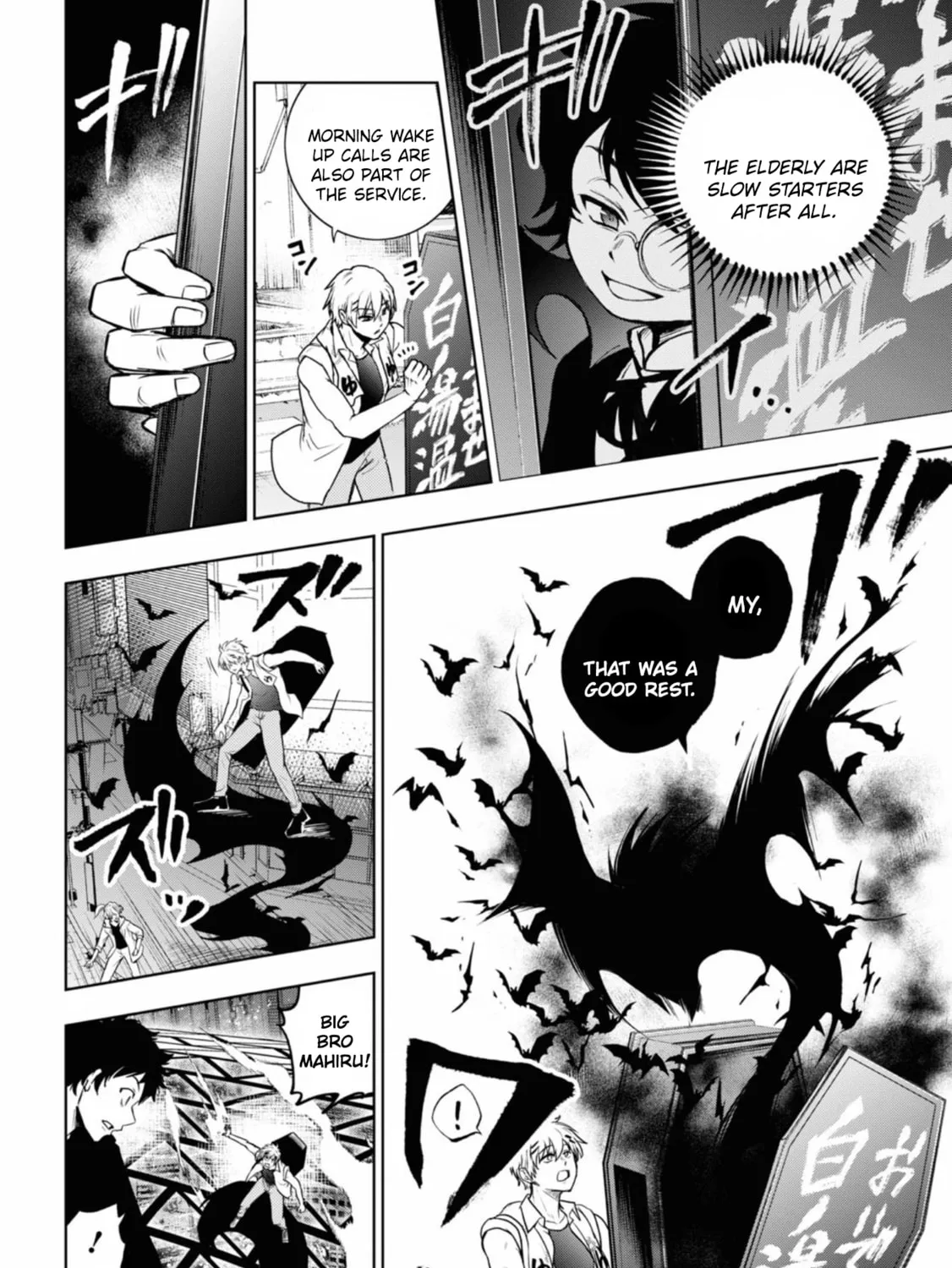 Read Servamp chapter 135 image 26 on Lezhin