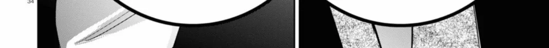Read Servamp chapter 135 image 49 on Lezhin