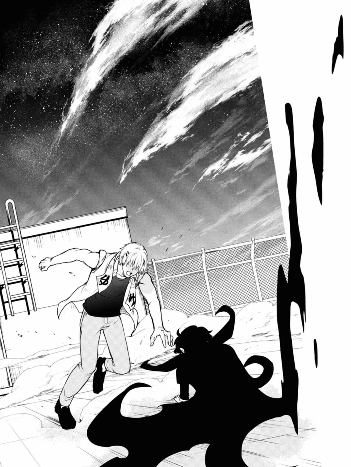 Read Servamp chapter 135 image 8 on Lezhin