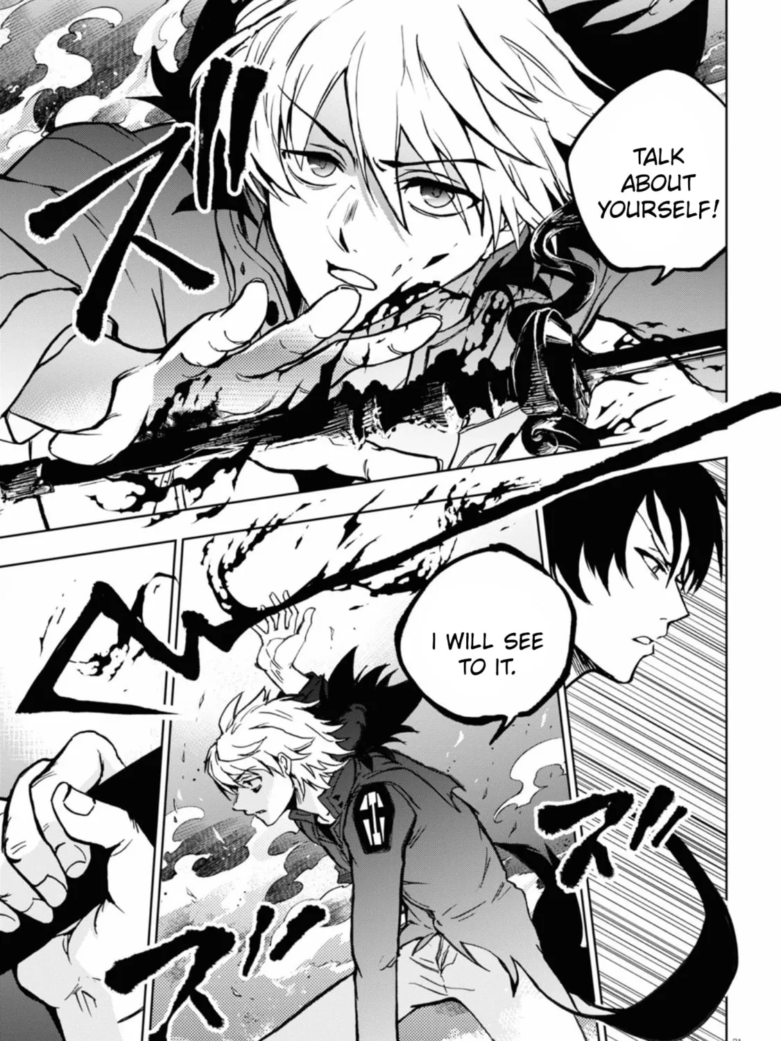 Read Servamp chapter 136 image 39 on Lezhin
