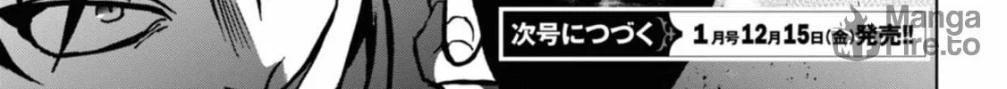 Read Servamp chapter 136 image 54 on Lezhin