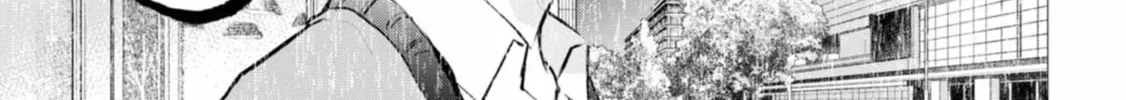Read Servamp chapter 136 image 6 on Lezhin
