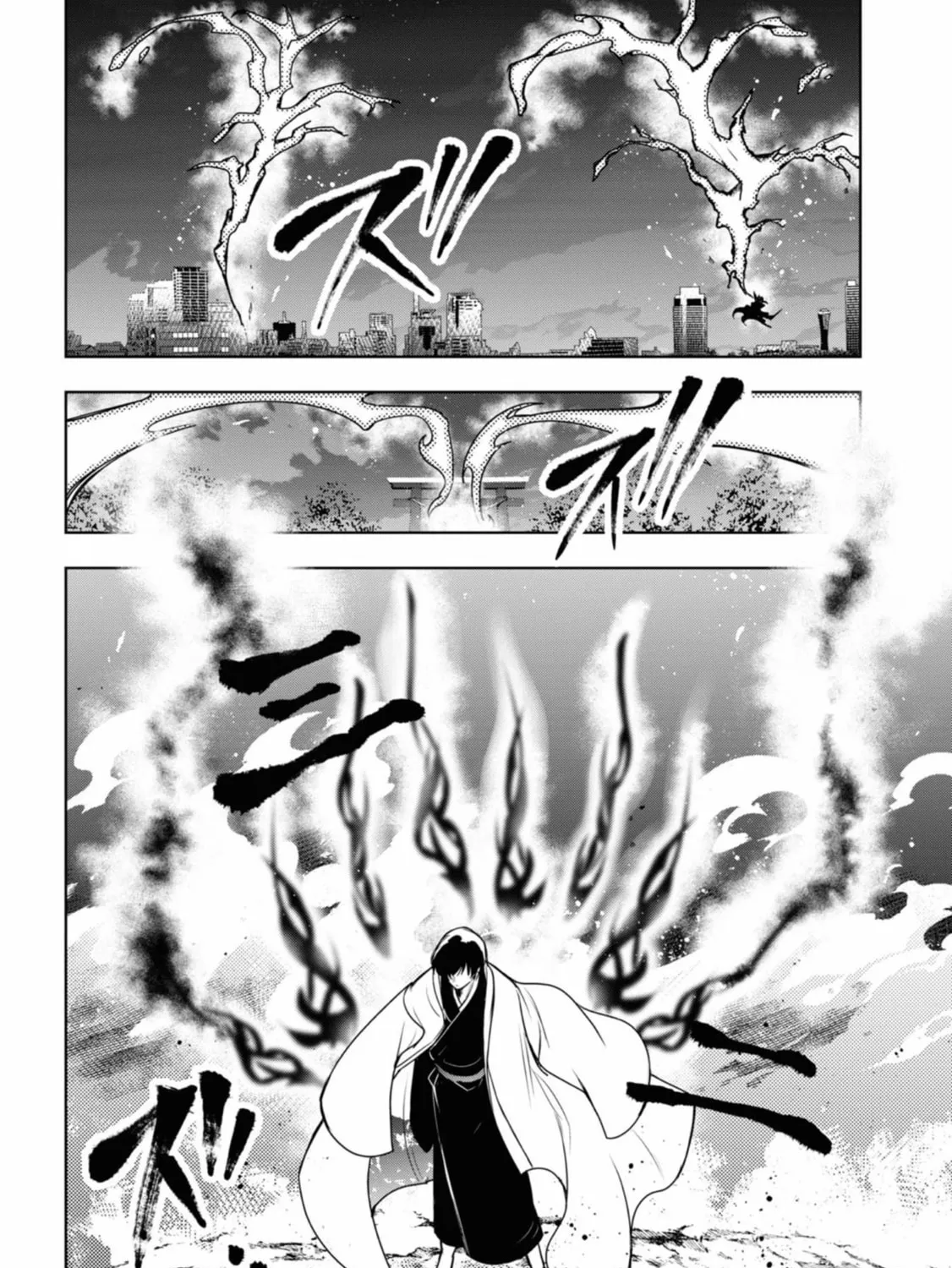 Read Servamp chapter 137 image 23 on Lezhin