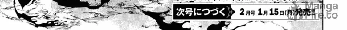 Read Servamp chapter 137 image 43 on Lezhin