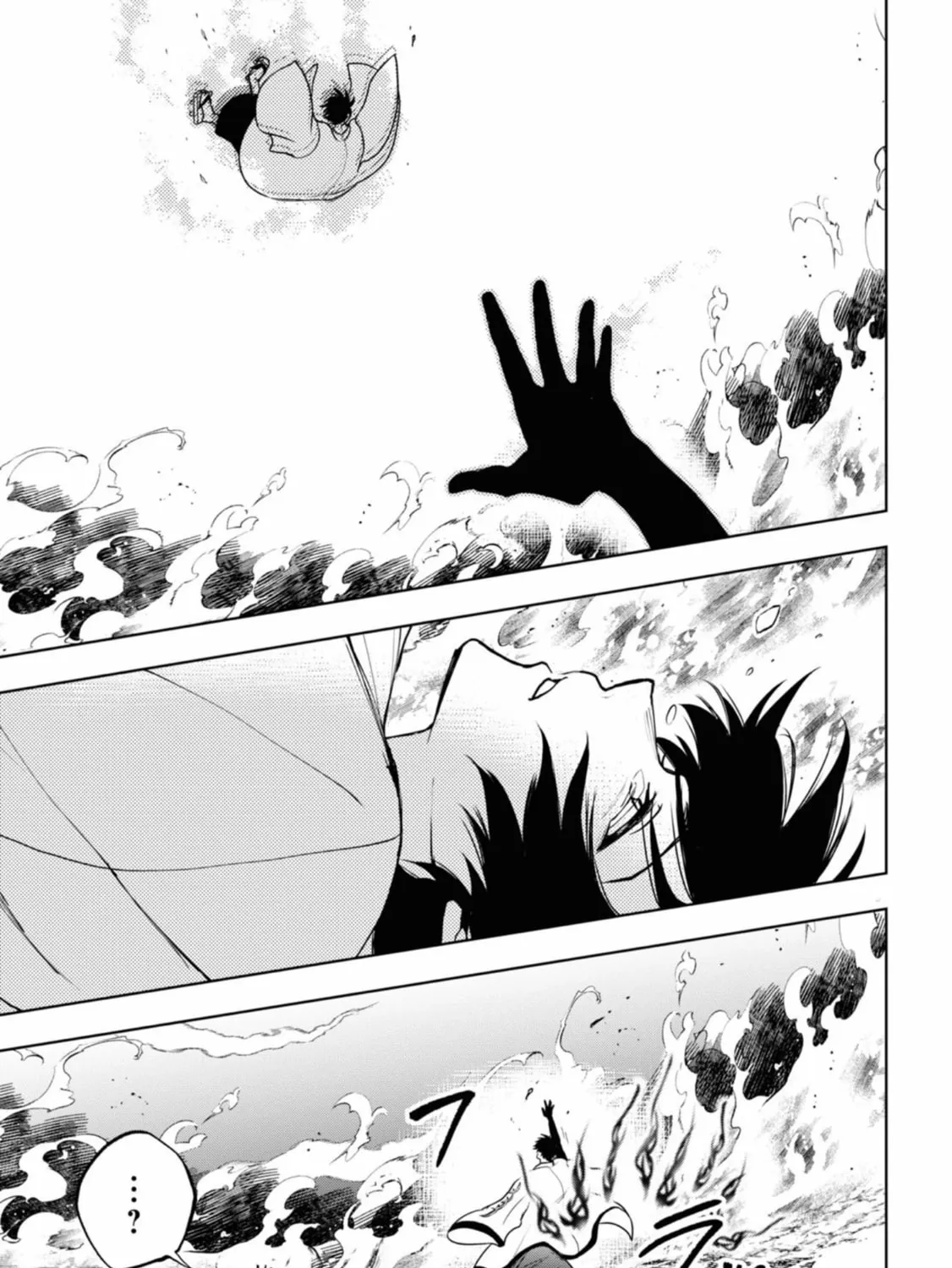 Read Servamp chapter 138 image 13 on Lezhin