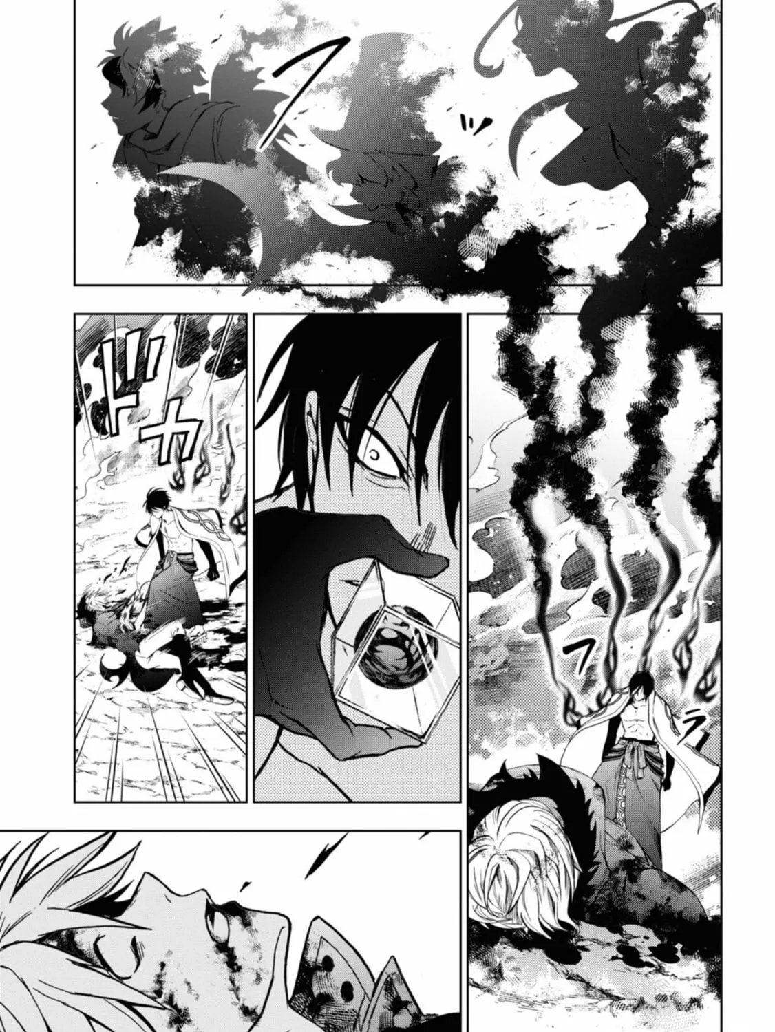 Read Servamp chapter 138 image 23 on Lezhin